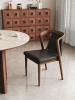 Chaise de salle à manger moderne en bois de frêne, fauteuil rembourré en similicuir avec dossier, pour la maison, l'hôtel, le bureau