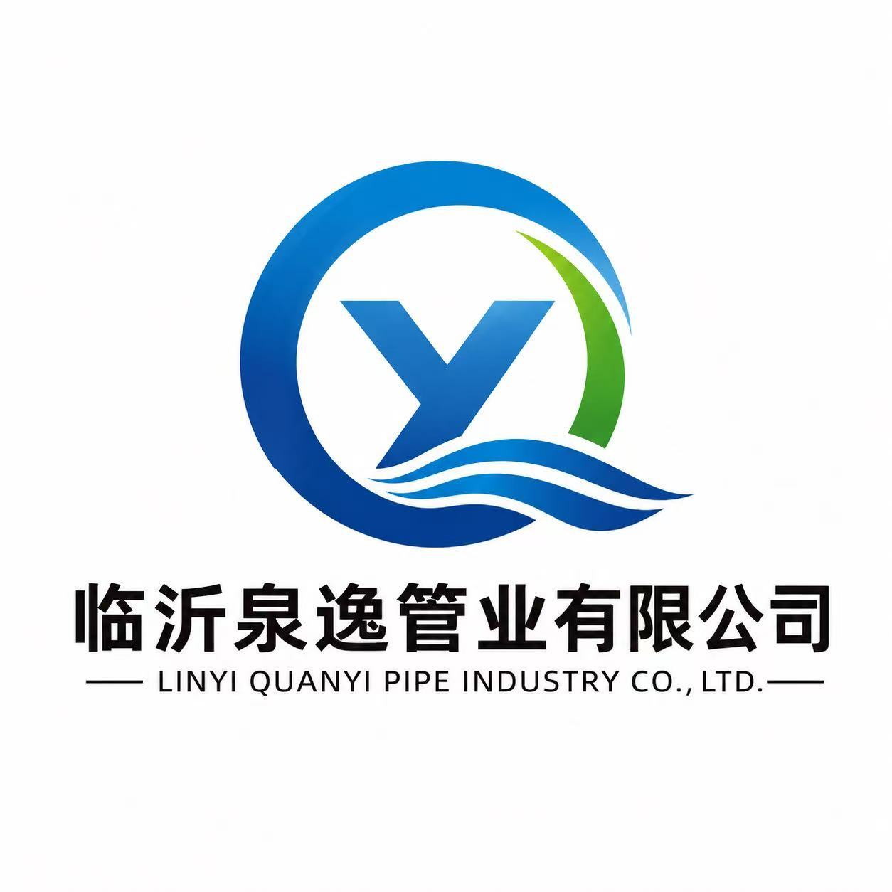 Linyi Quanyi Pipe Industry Co., Ltd. logo