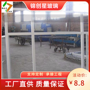 หน้าต่างเหล็กกันไฟแบบเปิดด้วยมือ ดีไซน์อุตสาหกรรม ป้องกันอัคคีภัย - Product Image 4