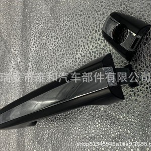 Poignée de porte extérieure Hyundai Accent noire en ABS, pièce de rechange HY010 - Product Image 3