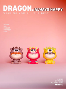 Série Dragon Amlls Première Génération, Nouvelles Figurines Miniatures Tendance Amlls, Cadeau Surprise <span class=keywords><strong>du</strong></span> Nouvel An, Poupée Mignonne, Sac Surprise, Décoration - Product Image 3