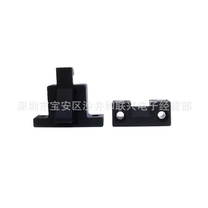 27 #   Abrazadera de cubierta ABS para imán industrial con recubrimiento de pulverización electrostática - Product Image 1