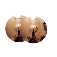 Ensemble de cymbales de pratique en alliage de bronze Vansir B10, fabriquées à la main, pour une performance professionnelle