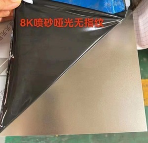 <span class=keywords><strong>Lamiera</strong></span> in Acciaio Inossidabile 304 Color Oro Satinato per Pannelli Decorativi - Product Image 6