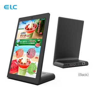 Tablette Murale Incurvée 10 Pouces <span class=keywords><strong>Android</strong></span> 11 pour Affichage Client, Affichage Dynamique Numérique RK3568 2+16Go - Product Image 1