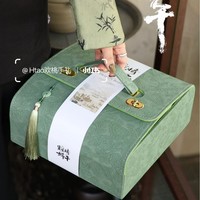 Boîte cadeau personnalisée avec poignée, valise en papier, boîte cadeau en carton, votre série de papier cadeau, emballage avec logo imprimé
