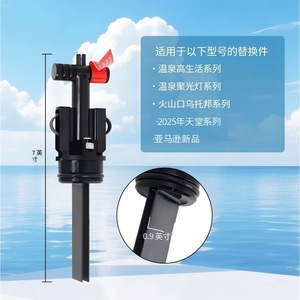 Esterilizador de cloro salino Wansheng con cartucho de titanio para jacuzzis y spas, sin necesidad de electricidad - Product Image 2