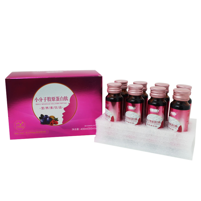 Гидролизованный эластиновый коллаген от производителя, морской коллагеновый пептид, питьевой антивозрастной продукт для красоты кожи 50 мл