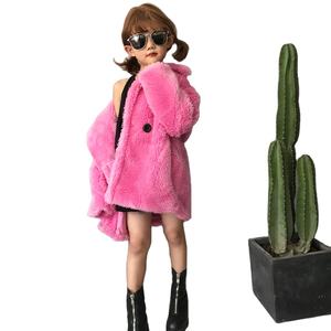 Nouvelle tendance, <span class=keywords><strong>veste</strong></span> en laine de mouton véritable pour filles et garçons, manteau <span class=keywords><strong>Teddy</strong></span>, vente en gros, manteau <span class=keywords><strong>Teddy</strong></span> pour enfants d'hiver - Product Image 1