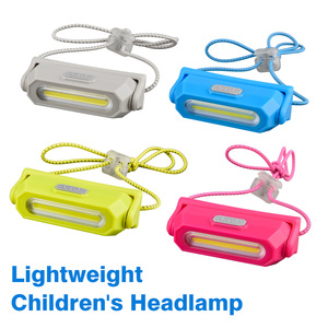 Lampe frontale portable multifonctionnelle pour enfants, 12 <span class=keywords><strong>LED</strong></span> COB, faisceau large, lumière rotative à 360°, rechargeable par USB-C, pour le camping et la pêche - Product Image 3