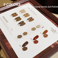 Venta al por mayor 9 colores ámbar caramelo otoño Gel esmalte colores Gellen sólido uñas pegamento Gel