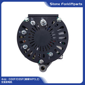 Doosan Alternator D35F 14V 50A Weichai WP3.2 Single Mount Right Hand Inclined For <b>Forklift</b> - Product Image 4