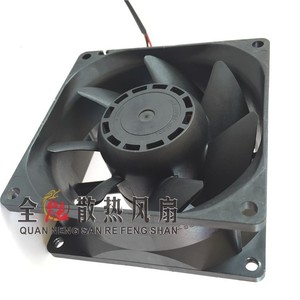 ซันโย ซันเอซ 80 80 มม. 12V 1.1A พัดลมระบายความร้อน 4 พิน PWM สำหรับเมนบอร์ดเซิร์ฟเวอร์ - Product Image 3