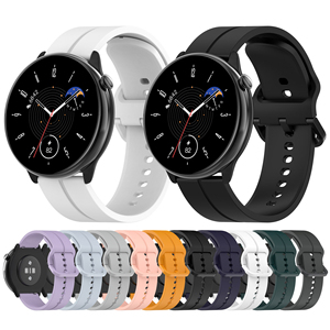 Bracelet de montre en silicone gagnant-gagnant pour bracelet de remplacement <span class=keywords><strong>Amazfit</strong></span> GTR Mini Smartwatch - Product Image 2