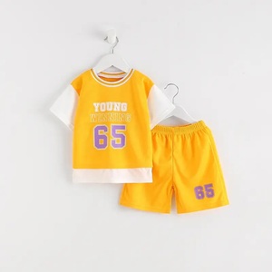Ensembles de vêtements pour bébés garçons personnalisés OEM Vêtements de <span class=keywords><strong>basket</strong></span>-ball pour enfants Vêtements de sport pour enfants Ensemble 2psc - Product Image 2