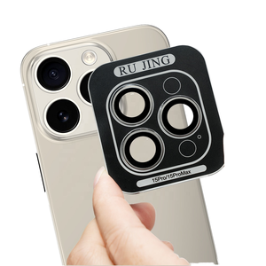 Protection d'objectif 3D en verre trempé pour objectif de caméra arrière iPhone 16 Pro Max avec localisateur - Product Image 1