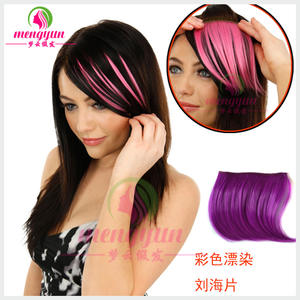 Peluca de <span class=keywords><strong>Color</strong></span> de encaje transparente con flequillo oblicuo Tamaño de gorra pequeña Pieza de <span class=keywords><strong>cabello</strong></span> sin costuras Longitud corta Flequillo falso para blanquear Teñido - Product Image 1