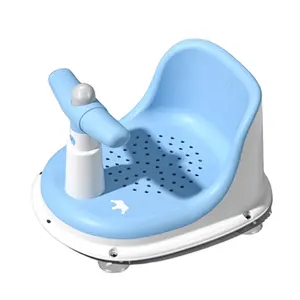 משודרג תינוק אמבטיה כיסא ילדי של אמבטיה מסגרת לילדים החלקה אמבטיה שרפרף