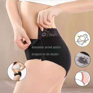 <span class=keywords><strong>Braguitas</strong></span> Menstruales Shanhao para Mujer, Talla Grande, Ajustables Lateralmente, Flujo Medio, a Prueba de Fugas - Product Image 6