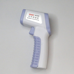 Nouveau capteur intelligent portatif de type <span class=keywords><strong>frontal</strong></span> de thermomètre numérique infrarouge sans <span class=keywords><strong>contact</strong></span> - Product Image 2
