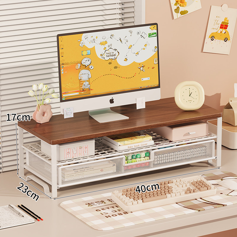 White walnut board shelf, 40cm [Lower drawer compartment]