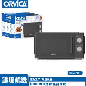 Horno Microondas Giratorio ORVICA de 20L, Apto para Uso Doméstico, Personas Mayores y Niños, Horno Microondas Multifuncional para Calentar Alimentos - Product Image 4