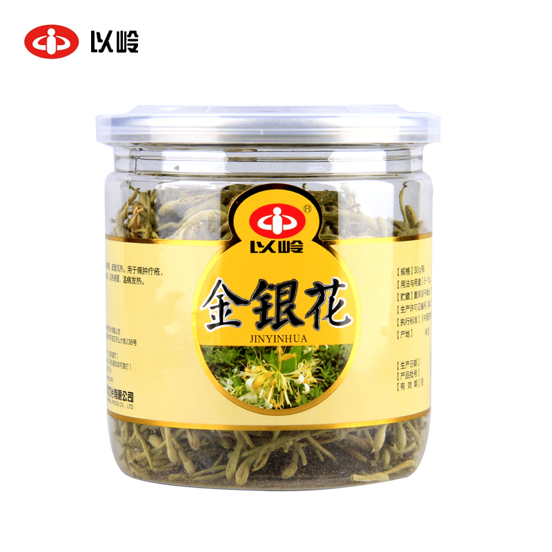 Высококачественный китайский травяной чай Jinyinhua для очистки легких от жимолости