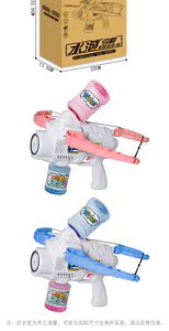Ubble Bazooka-luces de colores, luces de colores - Product Image 5