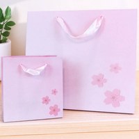 Sac à main en carton haut de gamme à motif floral de cerisier, idéal pour la fête des enseignants, les anniversaires, les cadeaux, l'emballage Instagram