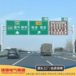 Film réfléchissant pour panneau de signalisation routière, affichage simple face, signalisation de nom de route pour croisement, guide directionnel en forme de T - Product Image 5