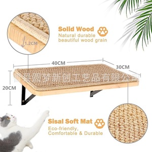 Arbre à chat mural en bois massif, avec hamac, escalier et marchepied en sisal pour chat - Product Image 5
