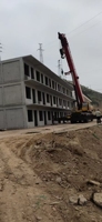 Maisons préfabriquées en béton, maison préfabriquée, maison modulaire en béton préfabriqué, moule pour maison mobile