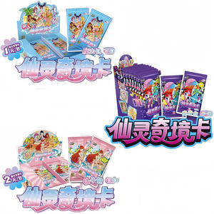 Tarjeta de Juego de Mesa Periférica de Anime: Tarjeta Principal Bao Gong de la Leyenda de las Hadas, Tarjeta de Belleza Mágica de la Cultura del Héroe Creativo, Tarjeta del País de las Maravillas de las Hadas - Product Image 3