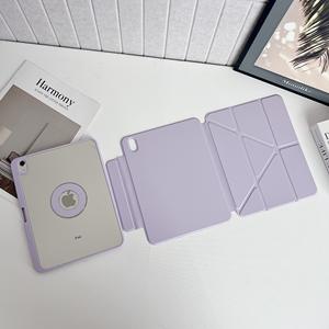 二合一可拆卸、720 度旋转保护套，带磁吸功能，适用于 iPad 7/8/9/10/11/Air4/5/6/7/Pro 系列 - Product Image 1