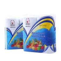 Rouleaux de papier absorbant de cuisine écologiques et économiques, rouleaux de serviettes en papier jetables en chanvre pour la cuisine, prix en promotion