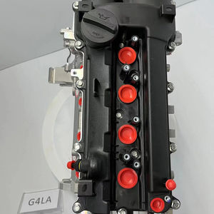G4LA 1.2l G4LC 1.4l G4KE G4KD完成发动机气缸体总成短缸体汽油车2.0发动机代码G4NA G4NB - Product Image 3