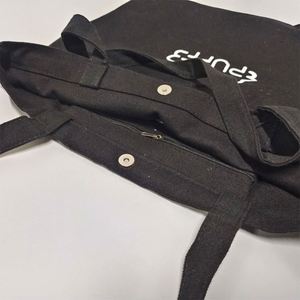 Sac à dos et sac de shopping en toile cirée biodégradable en coton pour femme – Offre spéciale - Product Image 2