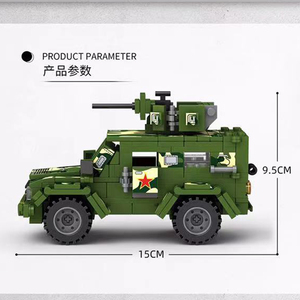 MOC Xe Tăng Quân Sự Địa Hình Xe Quân Đội Xe Solider Xe Chiến Đấu Vũ Khí Khối Xây Dựng Gạch Đồ Chơi Quà Tặng Sinh Nhật Người Lớn Cho Trẻ Em - Product Image 2