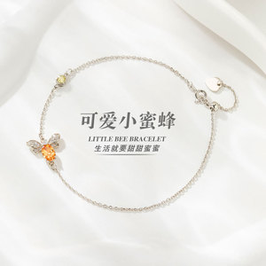 Cute Little Bee Bracelet Tibetan Silver Insect Design Gift Jewelry - Product Image 1
