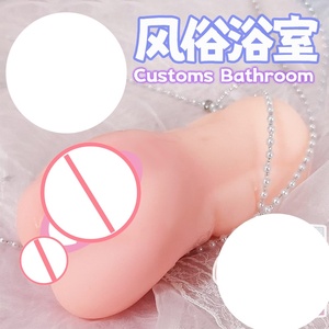 Juguete de Masturbación de Silicona a Prueba de Agua IPX7 <span class=keywords><strong>con</strong></span> Vibración para Hombres, Juguete Sexual, Dispositivo de Entrenamiento de <span class=keywords><strong>Pene</strong></span>, Diversión para Adultos - Product Image 4