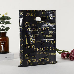 ถุงบรรจุอาหารสุนัขแบบย่อยสลายได้,ถุงพกสำหรับบรรจุ<span class=keywords><strong>เนื้อ</strong></span>สัตว์ย่อยสลายได้ตามต้องการ - Product Image 2