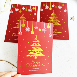 Cartes de remerciement en gros or/argent, cartes de visite en papier couché 300gsm/350gsm pour cadeaux - Product Image 4