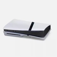 Nouveau Console couleur autocollant Film de protection Console bande latérale autocollant pour PS5 Pro résistant aux rayures moyen hôte autocollant
