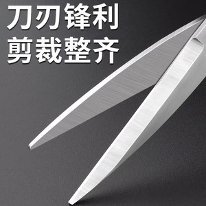 Baolian Household Scissors 2.2Mm Thick Blade Stainless Steel <b>Red</b> Handle For Cutting Paper And Craft Use - Product Image 5