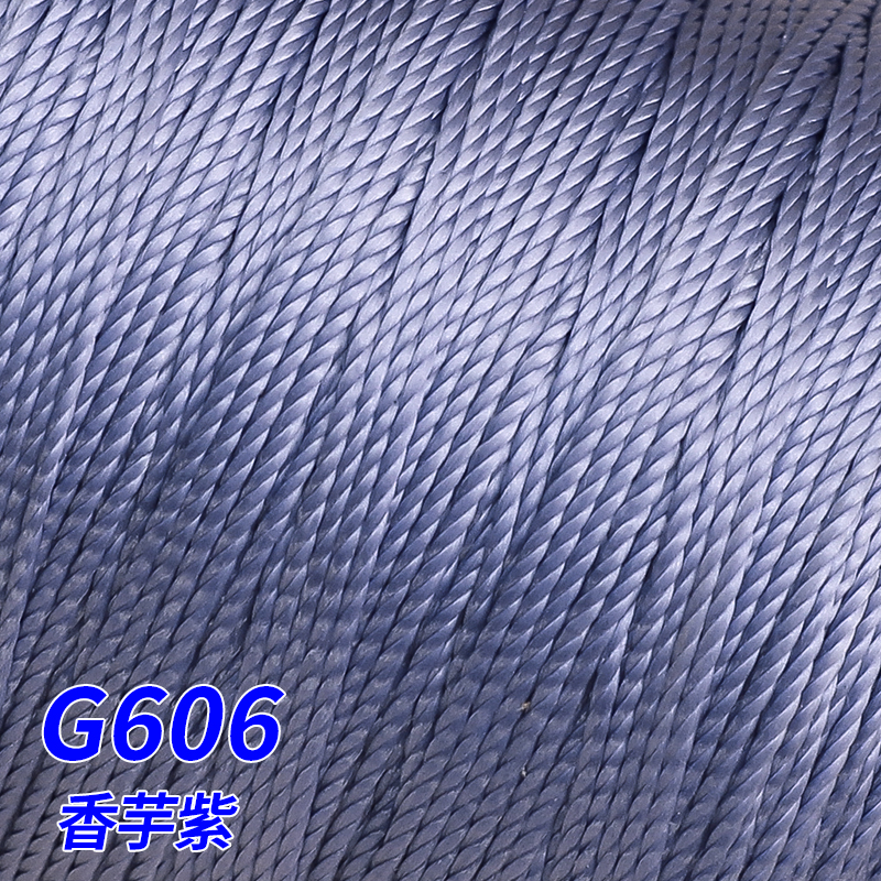 G606-Light Purple