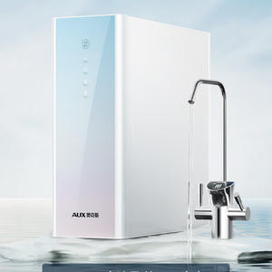 Purificateur d'eau par osmose inverse AUX 1000G, système de filtration RO électrique sous évier, eau potable directe, blanc - Product Image 1