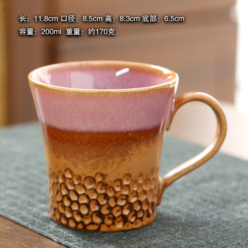 Beach cup (with handle) - pink