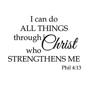 I Can Do All Things a través de Jesús, que Me fortalece pegatina de pared, calcomanías de pared motivacionales, pegatinas de pared inspiradoras SD1327 - Product Image 6