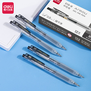 Deli S18-B Gel Ink Pen 0.5mm Black Conical Tip For Students Exam Writing - Product Image 2