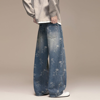 Pantalon en jean imprimé jacquard pour homme - Nouveau style rétro américain, imprimé graffiti, streetwear tendance, coupe ample et large, pantalon long